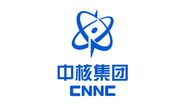 中核集团
